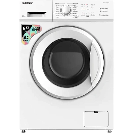 Фото - Стиральная машина GD/13KL - Stranke.shop