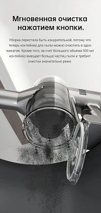 Фото - Пылесос ручной беспроводной JHB-156 - Stranke.shop