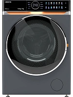 Фото - Стиральная машина с сушкой HDK-6987 - Stranke.shop