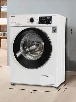 Фото - Стиральная машина HRB-13548 - Stranke.shop