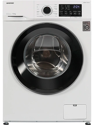 Фото - Стиральная машина HRB-13548 - Stranke.shop