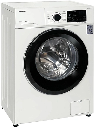 Фото - Стиральная машина HRB-13548 - Stranke.shop